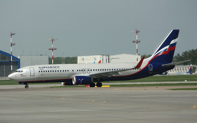 B 737-8LJ/W  " VQ-BVO "  Aeroflot -2