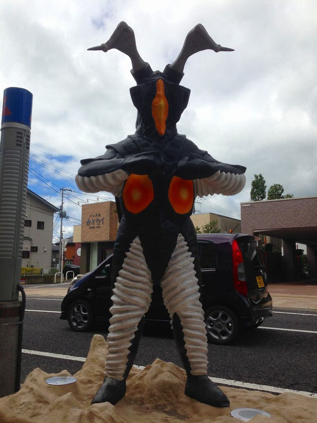 ゼットン