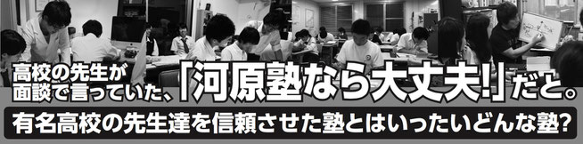 （C）2015 All rights reserved by KJ-educational lab.　無断使用を固く禁じます。