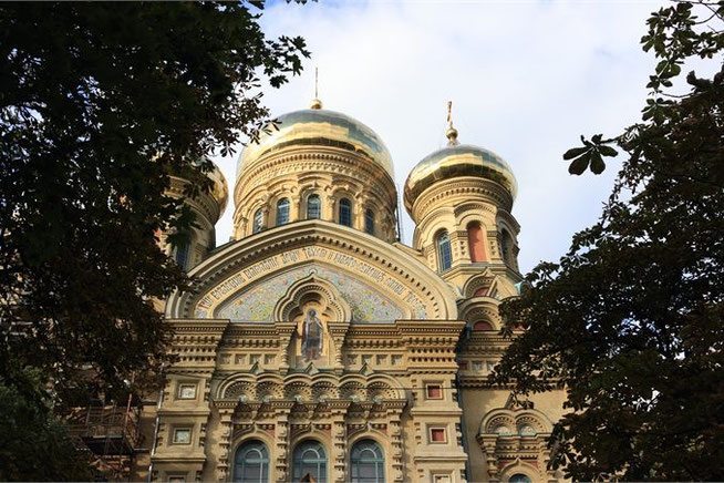 Kathedrale St. Nikolai Liepaja 2026