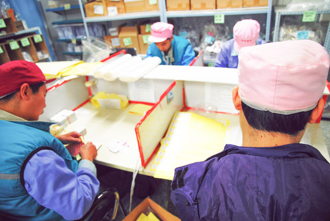 何重ものチェックでミスを防ぐタグ管理