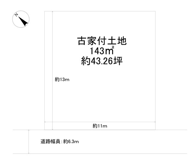 野口町北野売土地区画図