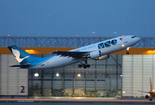 A 300C-605R " TC-MNV " MNG Airlines -5