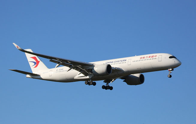 A 350-941  " B-304D "  China Eastern Airlines -1