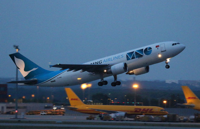 A 300C-605R " TC-MNV " MNG Airlines -4