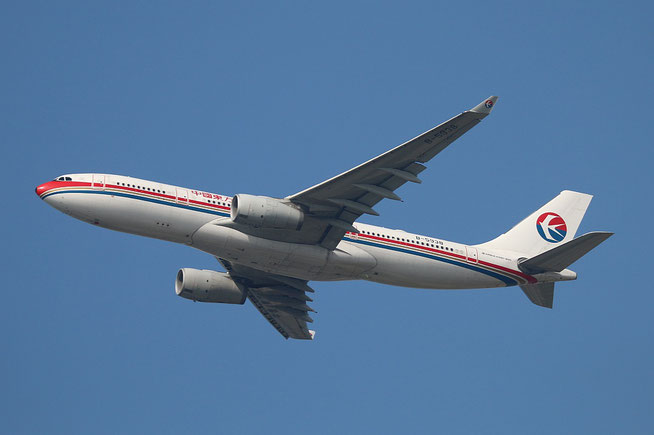 A 330-243  " B-5938 "  China Eastern Airlines -2