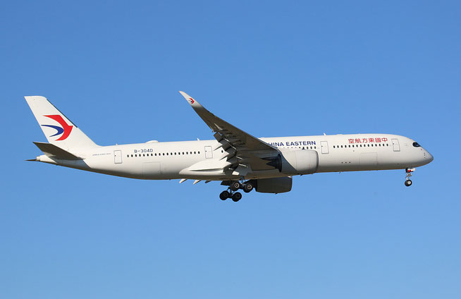 A 350-941  " B-304D "  China Eastern Airlines -2
