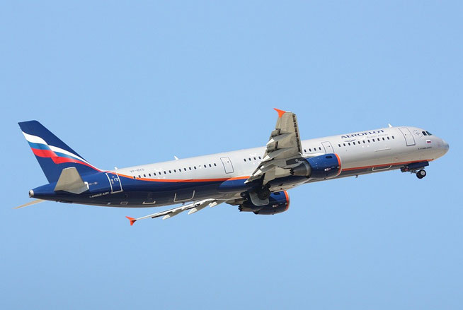 A321 VP-BTG-1