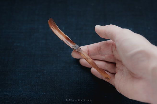 【あとり】手削り本煤竹継茶杓 桐箱付 あとり】手削り本煤竹継茶杓 桐箱付 あとり】手削り本煤竹継茶杓