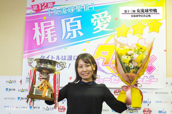 Photo : On the hill !