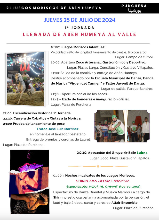Programa de los Juegos Moriscos de Purchena