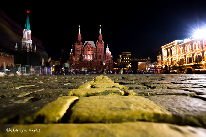Place rouge Moscou