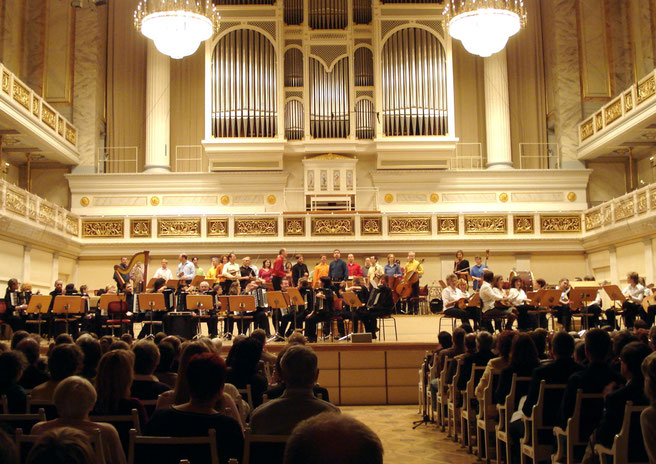 Konzerthaus Berlin, Großer Saal, Amateurmusik, Akkordeonorchester Harmonie, Pandurina