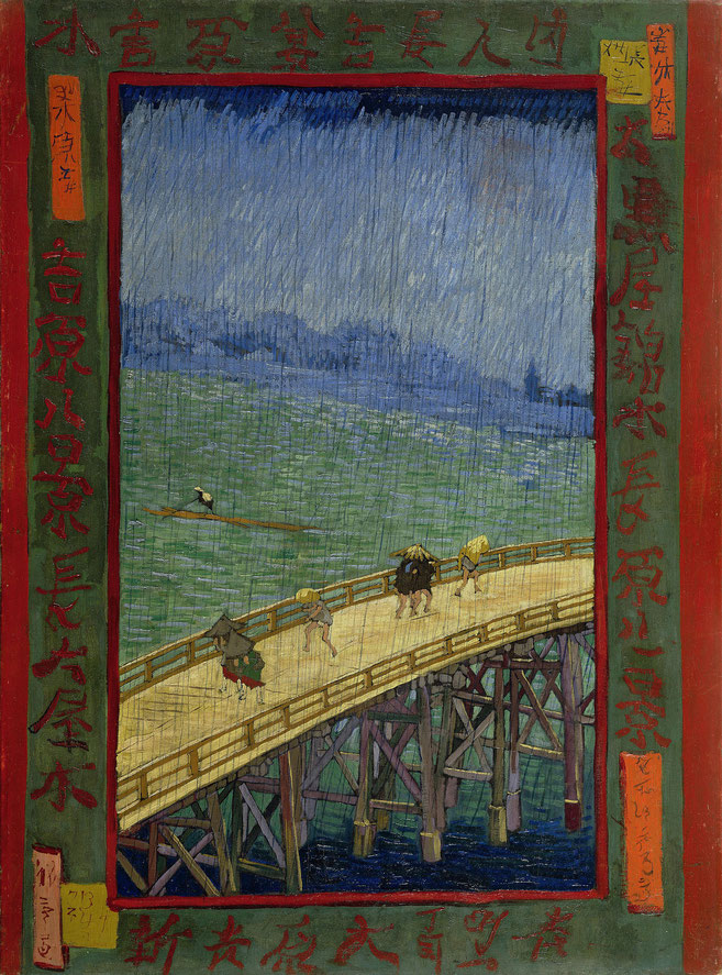 フィンセント・ファン・ゴッホ作『雨中の橋』（1887年）