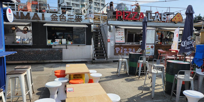 Outdoor dining area