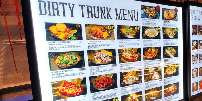 Dirty trunk food menu