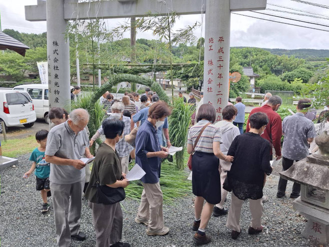 夏越しの大祓式 多くの皆様にお参りいただきました
