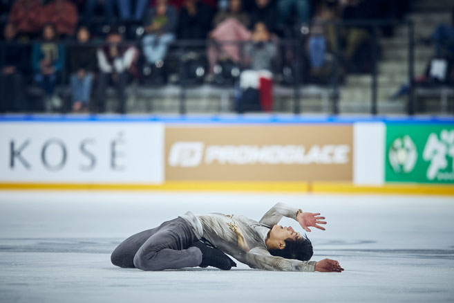 © International Skating Union (ISU) / Adam Siao Him Fa