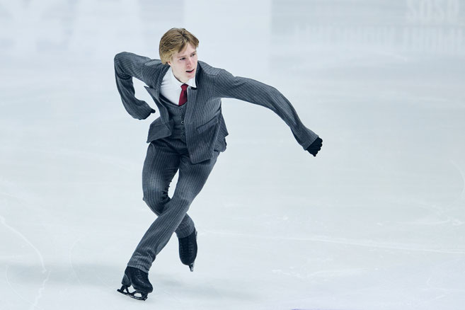 © International Skating Union (ISU) / Stephen Gogolev