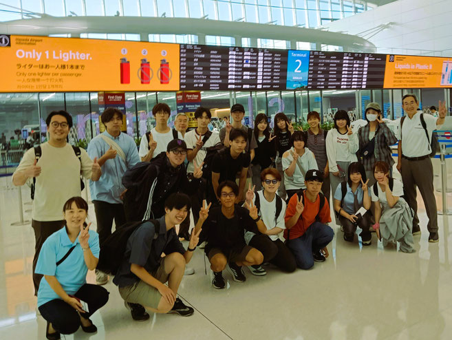 Before departure at Haneda Airport Terminal 2