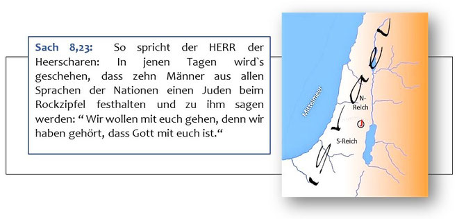 Wir wollen mit euch gehen, denn wir haben gehört, dass Gott mit euch ist.