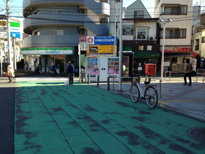 八丁畷駅から神奈川川崎渥美ボクシングジムまでの道順