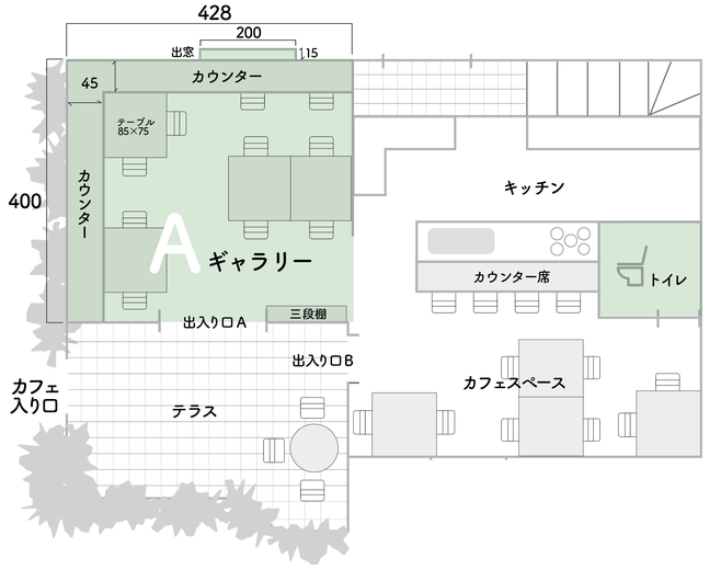 祖師ヶ谷大蔵 カフェルーマー Cafe Roomer（ギャラリー＆カフェ&レンタルスペース）