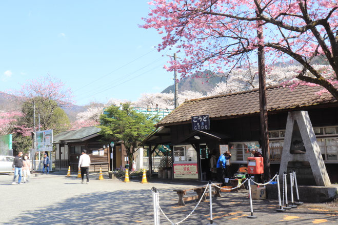2026.4.３　神戸駅