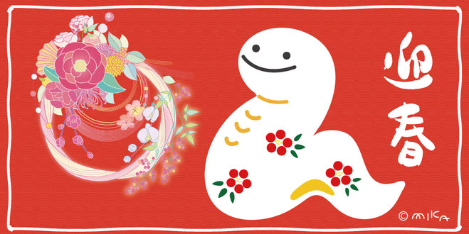 月ごと絵手紙