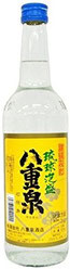 八重泉