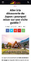 Article mentionnant Japon Privé sur Statistiques Mondiales