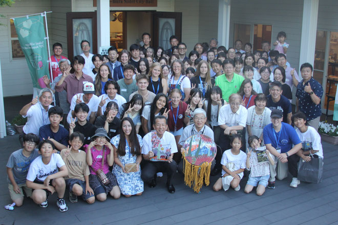 Youth Delegation 東海村姉妹都市交流活性化協議会