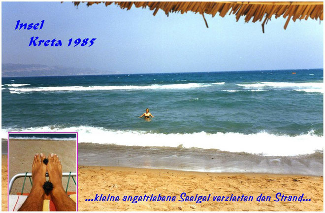 Kreta , ...Hotel "Agapi Beach" , ...keine Trauminsel , ...kein Traumstrand , ...nur das Wasser war im Sommer 85 schön warm ,