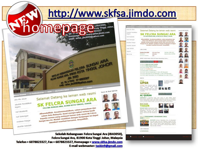 Antara muka depan laman web SK Felcra Sungai Ara, Kota Tinggi, Johor.