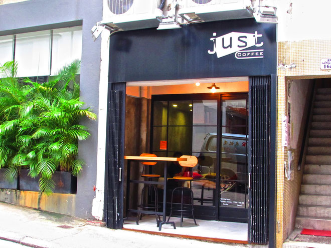 Just Coffee Hong Kong