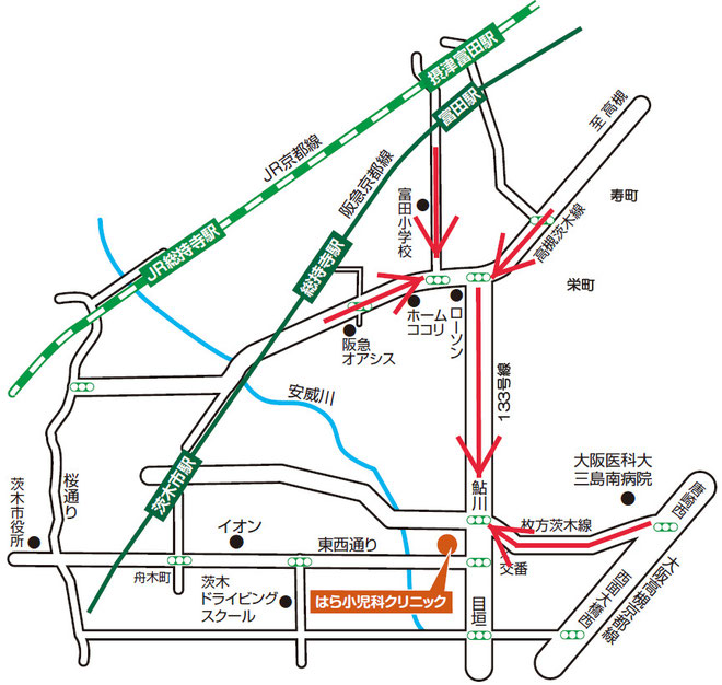 高槻方面から 茨木市の小児科 はら小児科クリニック 高槻方面から 茨木市の小児科 はら小児科クリニック