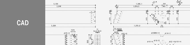 5軸加工機のCAD