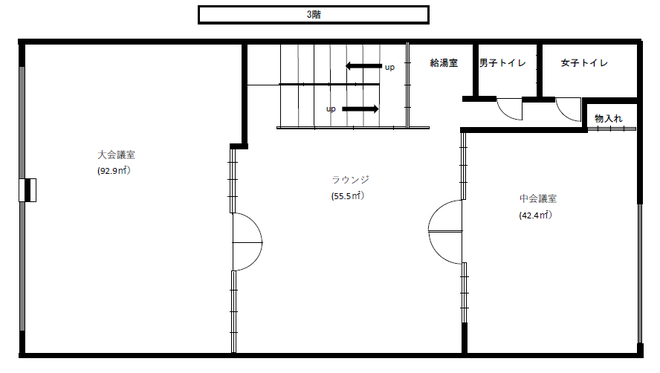 館内見取り図 ノースエイム 一般財団法人庁立 北高会