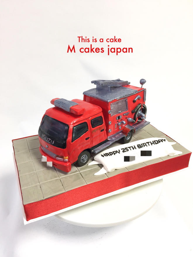 消防車ケーキ🚒  #消防車 #消防車ケーキ #日本 #車 #働く車 #fireworks #truck #firetruck #Japan #fondantcake #firetruckcake #isuzu #japanesecake