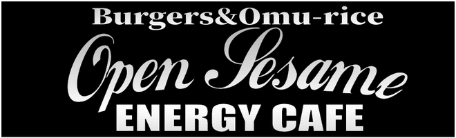 岐阜市折立のごま料理カフェ　OPEN SESAME　ENERGY CAFE　公式ホームページ
