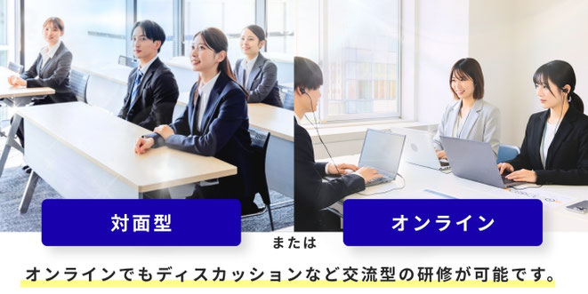 実施形態イメージ画像