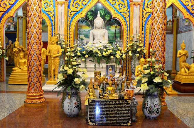 freaky finance, freaky travel, Wat Chalong, Tempel, Phuket