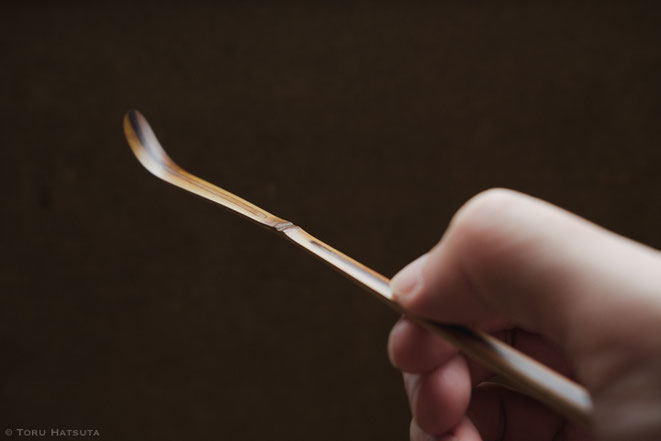 煤竹茶杓(竹工芸家 初田徹 作)
