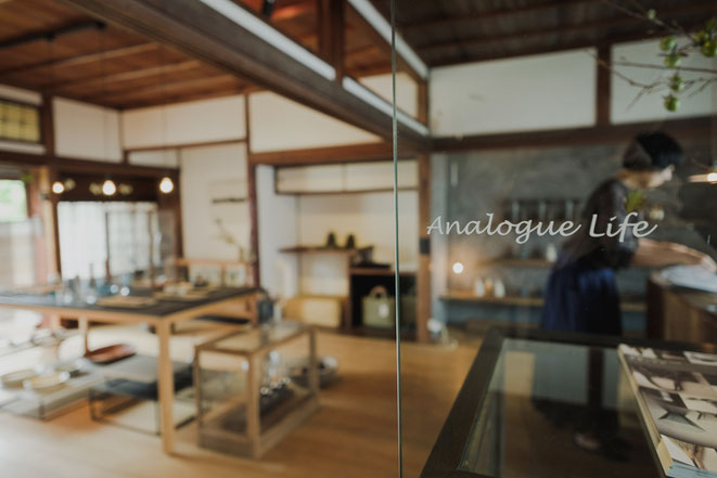 階段を上がると、心地よい風の通る場所、Analogue Life