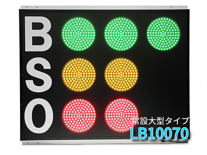 サービス - (有)アートシステム サービス - (有)アートシステム
