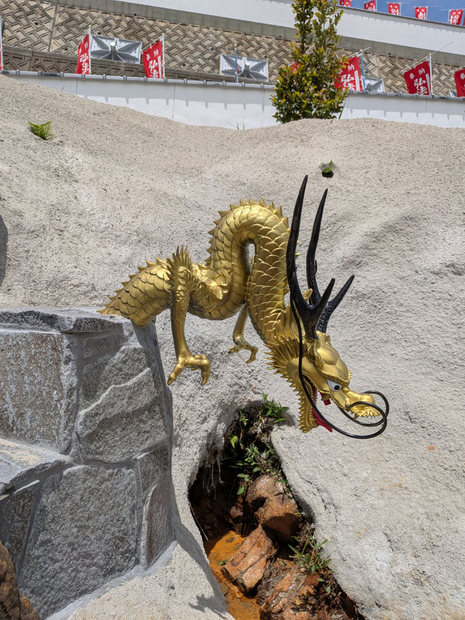 龍の口　金色塗装仕上