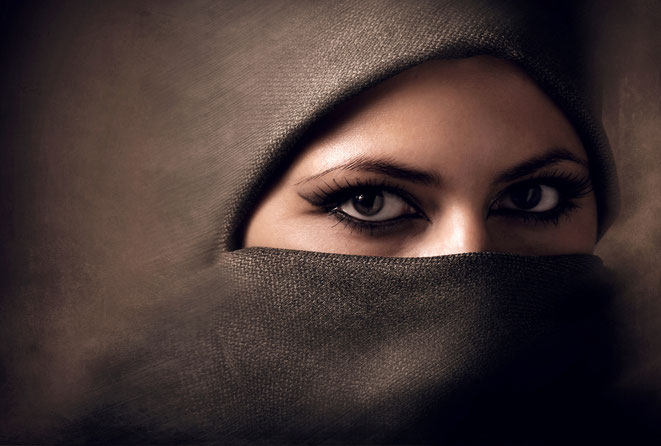 Burka-Frau; Detektei Essen, Detektiv Essen, Wirtschaftsdetektei, Privatdetektiv Essen