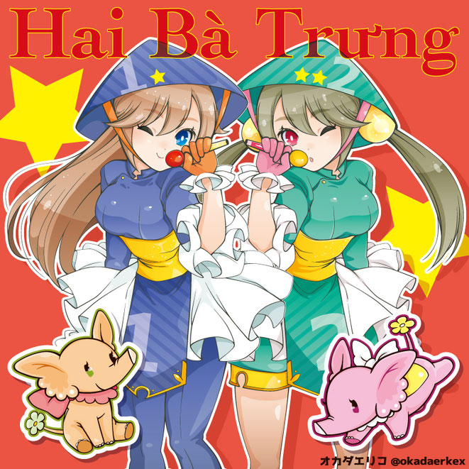 illust Hai Ba Trung Hai Bà Trưng  ハイバーチュン trung sisters by オカダエリコ  okadaerk