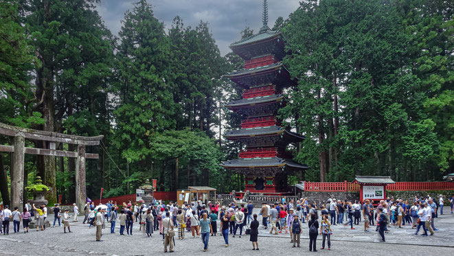 Sennin Ishidan, Nikko Toshogu, Japon