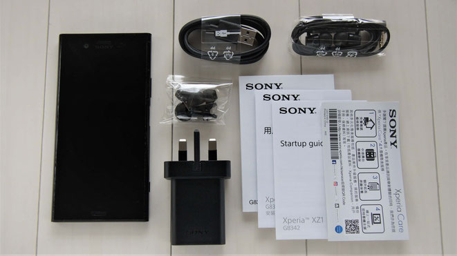 XPERIA XZ1 付属品
